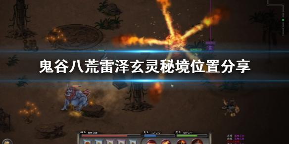 荣誉勋章